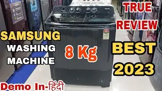 Samsung 8 Kg Washing Machine Demo || Samsung WT80B3560GB Demo || Samsung Semi Auto Washing Machine
