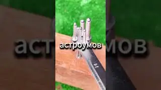 26 апреля 2025 г.