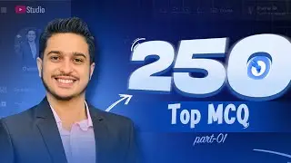250 Top MCQ Solve । DU CU RU JU JnU GST । Class 01