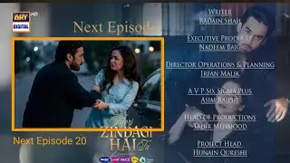 Meri Zindagi hai Tu Episode 20 Review || New Promo Episode Exposed || Hania Amir & Bilal Abbas 