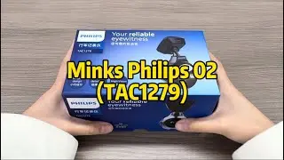 MinKa Philips 02 (TAC1279) Dash Cam Unboxing | What's Inside?