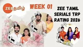 💥Zee tamil serials trp rating this week 01 2026 | Urban | #karthigaideepam #zeetamil 