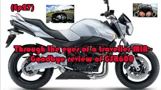 A Goodbye UK micro review of a legendary bike  | #SuzukiGSR600 | #SuzukiGSR600review | Bike review