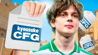 КОНФИГ KYOSUKE В CS2 &mdash; ПОЧЕМУ ВСЕ МОЛЧАТ?!