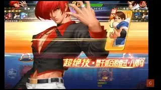 [KOF98OL] [拳皇98 OL] 爪八： 對面狼特和阿修太猛了，乾脆直接爪死你們。
