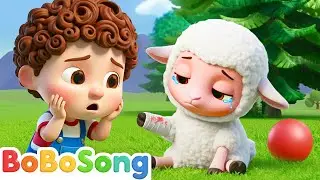 Little Lamb needs help + Bobo's Pets Song | Funny Bobo Edutainment Rhymes & Kids Songs