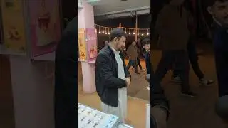 Zafar supair visit is today my F. E. i. bubbles drink shop.
