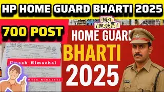 HP New Police Bharti 2026 || HP Home Guard Bharti 2026