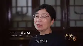 Jinci Museum 晋祠博物馆（上集）