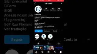 F5software