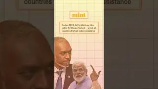 India Cuts Development Aid To Maldives Amid Strained Relations, Allocates Highest For Bhutan