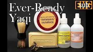 Gem Razor Ever Ready 1917-23г. мыло Липихин, помазок Yaqi 2 в 1, крутой АШ | Бритьё с HomeLike