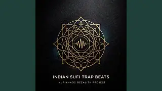 Thillana Carnatic Rhythmic Trance