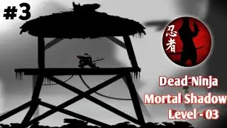 Dead Ninja Mortal Shadow Silent Forest Level 3 game play