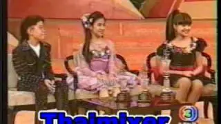 Tata young at Twilight Show 1992 part1