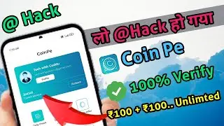 Coin pe @Hack||Today paytm loot offer, Today loot offer, Coin pe refer bypass trick