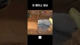 내 에이스 내놔 ㄴㅁ랴다ㅐ제램네야ㅓㅇ캬ㅐㅡ퍄ㅐ메ㅏㅡ랴ㅐㅔㅁㅈㄷ