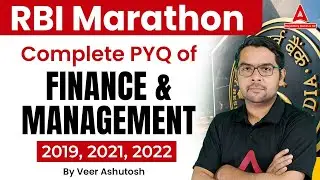 RBI Grade B Finance and Management | RBI Grade B Marathon Class | Finance and Management PYQs