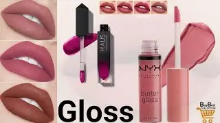 Most Beautifull Lip Gloss 2021