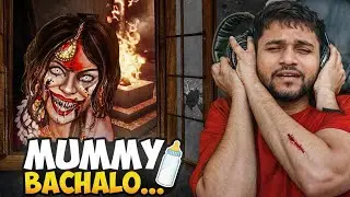 Mummy Kamla Se Bacha Lo 🥵