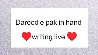 Deen_E_Muhammadiya_Official_1M is live |darood e pak in hand writing live
