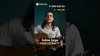 Remember this Patriotic 🇮🇳 Song? | Play with just 2 EASY Chords 😎