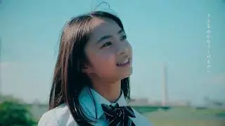 ブリリアタワー聖蹟桜ヶ丘 コンセプト動画