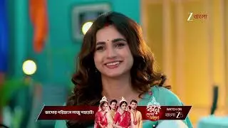 Kone Dekha Alo | লাজুকে নিয়ে যাওয়ার প্রসঙ্গে সুদেবকে নানান বুদ্ধি দিল বনলতা !