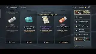 Traha Global Ticket Change Name 5000 Red Diamond
