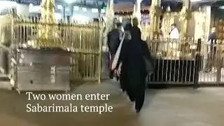 Two Women Below 50 years Enter Sabarimala Temple