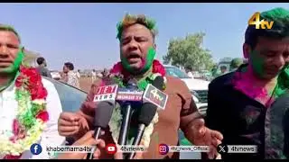 Darussalam Day: Grand AIMIM Gathering at Headquarters, Maharashtra Leaders Arrive with Convoys