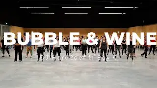 BUBBLE & WINE - DJ Hard2Def ft Bay C - Vamos Zumba - Ludivine LIPARI