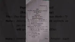 BA 5th semester Regional geography ka question paper💯 2024 Most important question✍️
