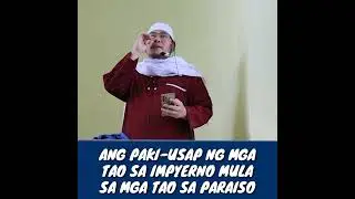 ANG PAKI-USAP NG MGA TAO SA IMPYERNO MULA SA MGA TAO SA PARAISO