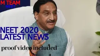 NEET WILL BE POSTPONED AGAIN ?? | NEET LATEST NEWS | neet 2020 .