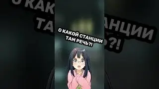 тг: Kensant Page #твичстрим #shorts #short #stream #viral #horror #creepy #хоррор #soma #ужасы