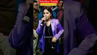 Debolina Nandy Stage Performance🤩Nabadwip Boi Mela 2026 #shorts