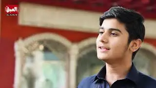 NEW MANQABAT SHABBIR KAY ROZAY PER BY MESUM ZAIDI | AL-AJAL TV HD | 15 SHAHBAN 2021 | MUST WATCH