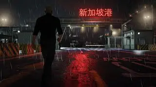 HITMAN WOA - Hantu Port: Sandbox (Silent Assassin, Suit Only)