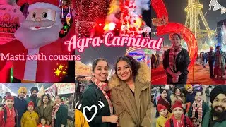 Agra carnival vlog | Masti with cousins | Rajpreet's Corner #vlog #cousins #agra #youtube 