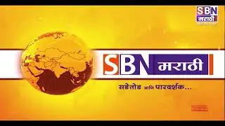 MIRAJ | Three BJP candidates lose due to cross voting, high voltage fight in ward number three in Miraj.