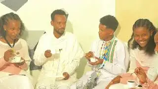 ድምፃዊ ሓጎስ ጭራ ምስ ተላሃይቲ ከተማ እ/ጉና ዝገርም መደቤ አቲኩም ሪኢዎ