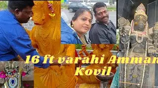 நீங்களே மஞ்சள் அரைத்து அம்மன் மீது தடவி வேண்டுதல் வைத்துக் கொள்ளலாம்#உலகில் மிகப்பெரிய வாராகி கோவில்