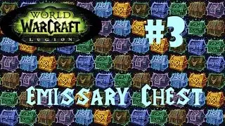 Legion - Emissary Chest Opening #3