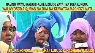 QURAN TARTIL ILIYOSOMWA NA MABINT WAWILI WALIOHIFADHI JUZUU 30  MAYATIMA TOKA KITUO CHA BICHA KONDOA