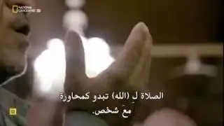 Morgan Freeman and Islam .. 1 . . Amazing  . .