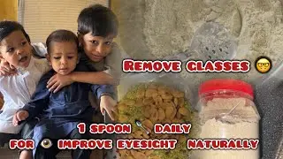 Improve 👁️ eyesight  powder mix | remove glasses 🤓 