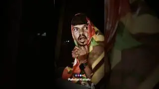 Tagubothu 90ml power 🤣🤣