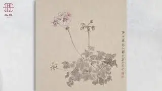 The Flower's Story_____ A collection of paintings by Ms. Dai Mu