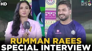 Rumman Raees Special Interview | Karachi Kings vs Islamabad United | Match 4 | HBL PSL 8 | MI2A